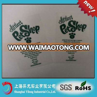 Wholesale High Density Heat Transfer Label for Garment